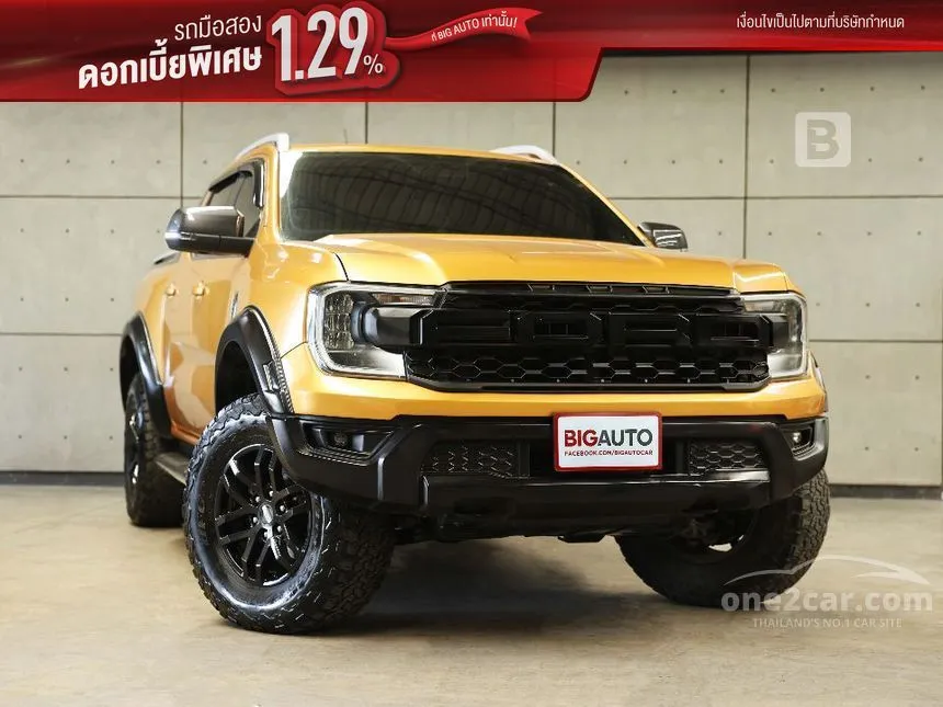 2024 Ford RANGER WildTrak Double Cab Hi-Rider Pickup