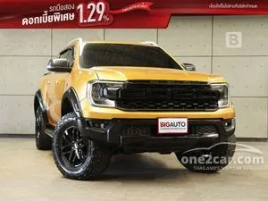 2024 Ford RANGER 2.0 WildTrak Double Cab Hi-Rider Pickup