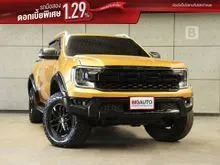 2024 Ford RANGER 2.0 Double Cab (ปี 22-28) WildTrak Hi-Rider Pickup AT