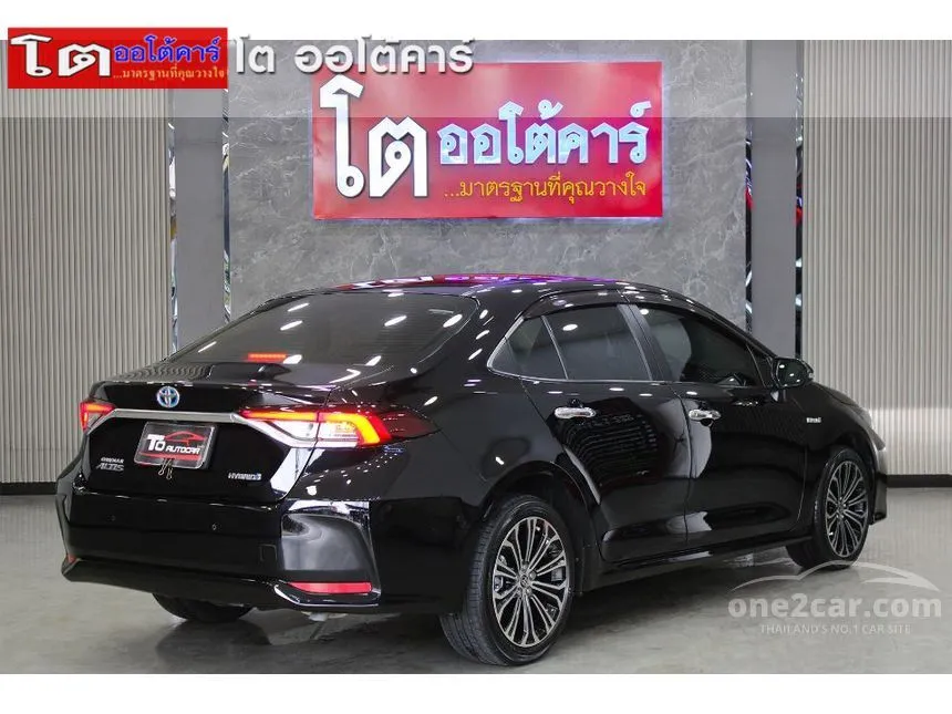 2020 Toyota Corolla Altis Hybrid High Sedan