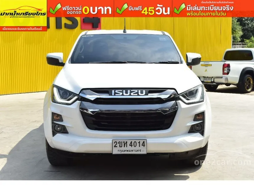 2022 Isuzu D-MAX Hi-Lander L DA Cab-4 Pickup