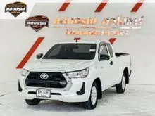2022 Toyota HILUX REVO 2.4 Smart Cab Z Edition Entry Pickup