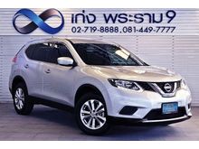 2016 Nissan X-Trail 2.0 (ปี 15-19) S SUV AT