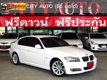 2012 BMW 320i 2.0 E90 (ปี 05-13) SE Sedan AT