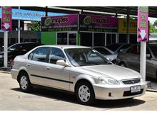 1999 Honda Civic 1.6 ตาโต (ปี 96-00) EXi Sedan