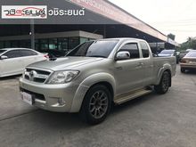 2007 Toyota Hilux Vigo 3.0 EXTRACAB (ปี 04-08) E Prerunner Pickup MT