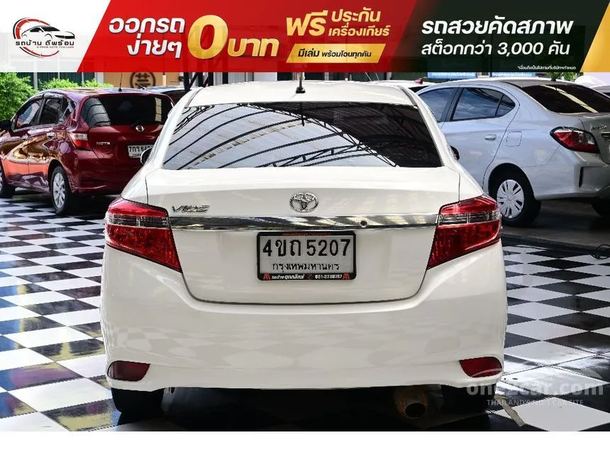 2013 Toyota VIOS J Sedan