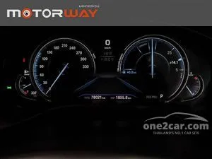 2021 BMW X3 2.0 xDrive20d M Sport SUV