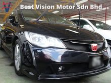 2008 Honda Civic 1.8 S Sedan (A)