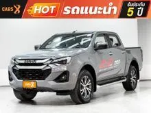 2025 Isuzu D-MAX 2.2 Cab-4 (ปี 19-26) Hi-Lander M Pickup