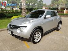 2015 Nissan Juke 1.6 (ปี 10-16) V SUV AT