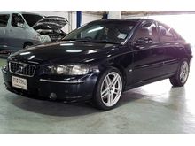 2006 Volvo S60 2.0 (ปี 01-10) Sedan AT
