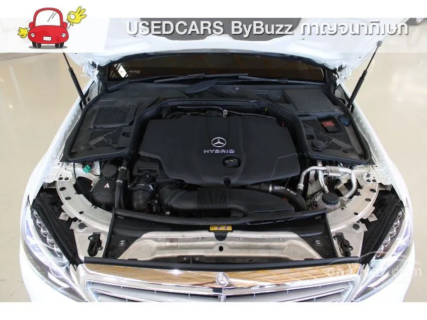 2015 Mercedes-Benz C300 Blue TEC Hybrid Exclusive Sedan