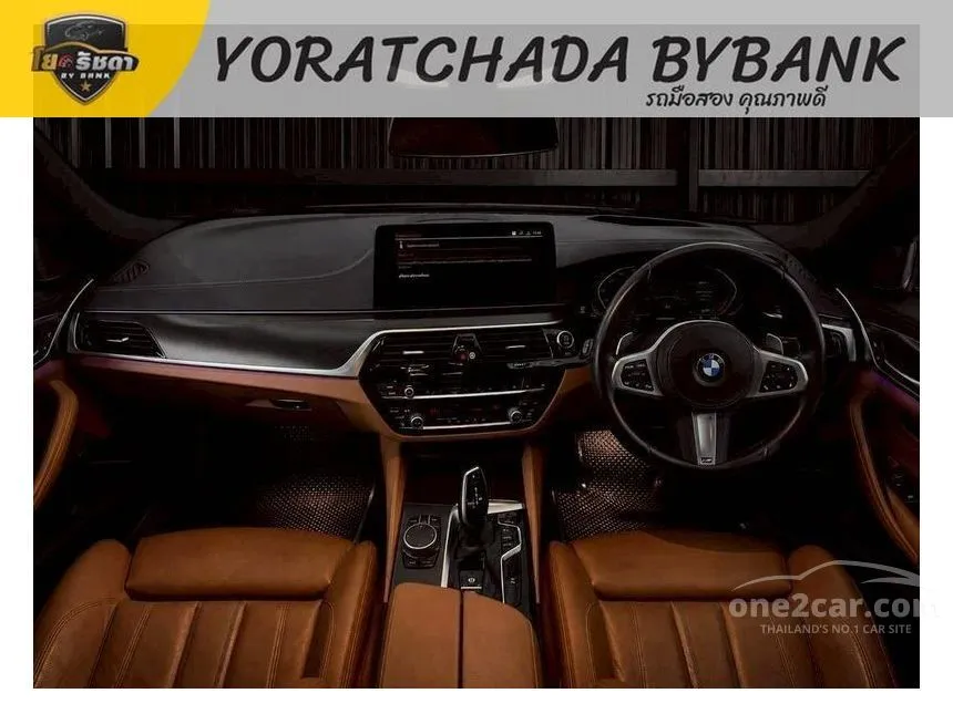 2023 BMW 520d M Sport Sedan