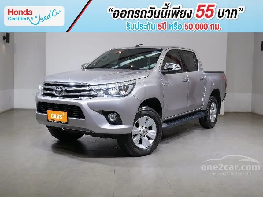 2017 Toyota Hilux Revo E Plus Pickup