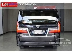 2020 Toyota Majesty 2.8 Grande Van
