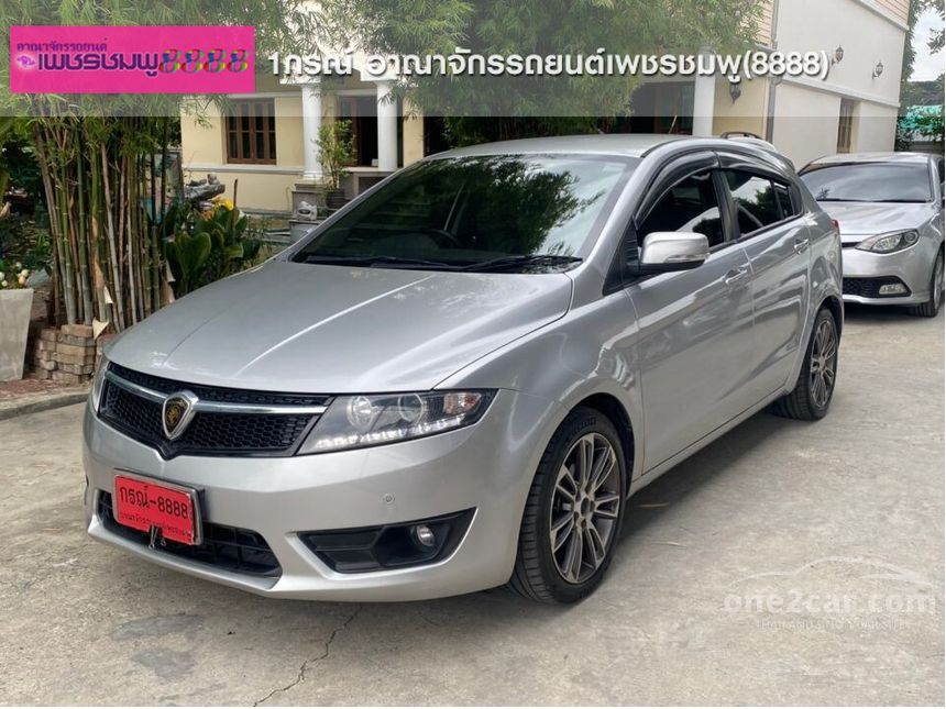 2017 Proton Suprima S Premium Hatchback