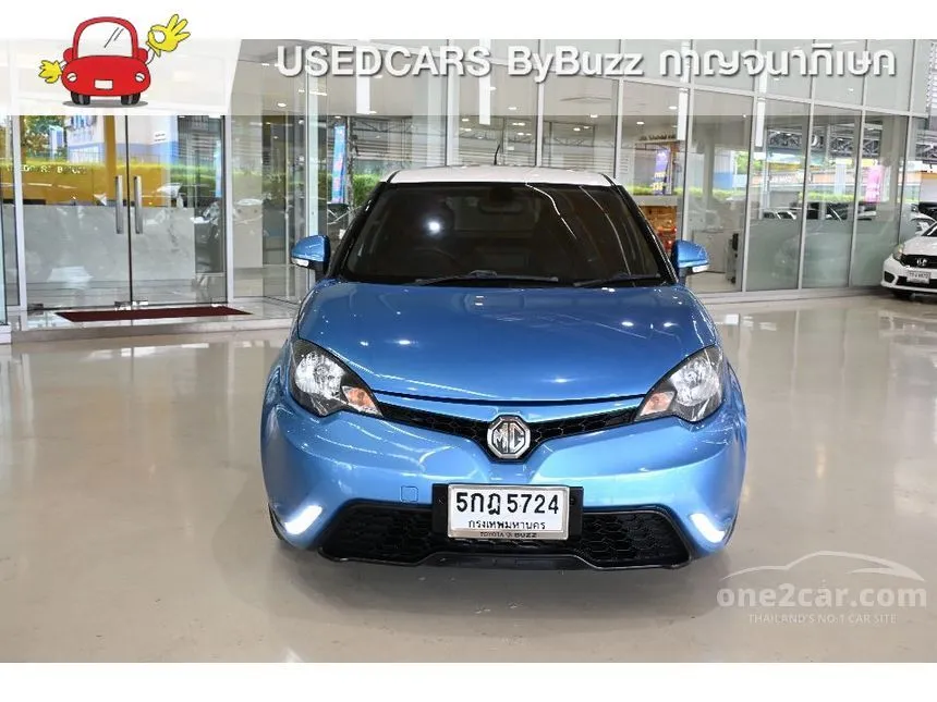 2015 MG MG3 X Hatchback