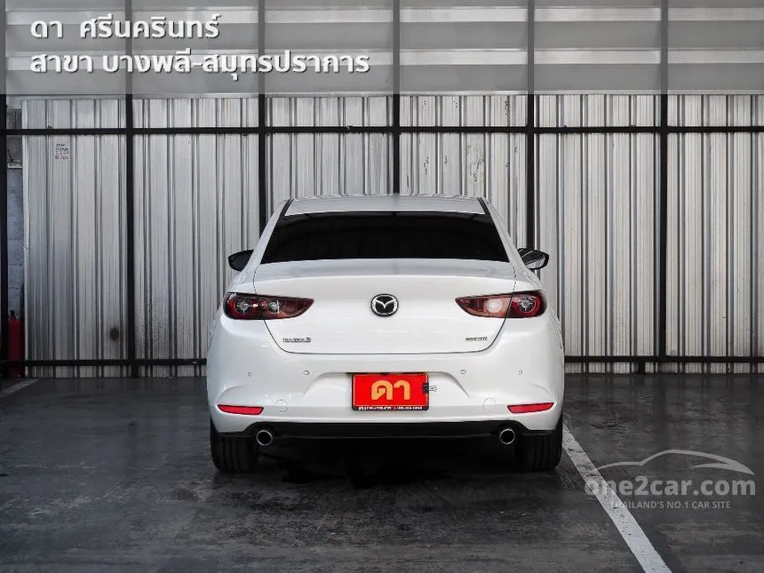 2023 Mazda 3 C Sedan