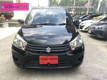 2019 Suzuki Celerio 1.0 (ปี 14-17) GL Hatchback
