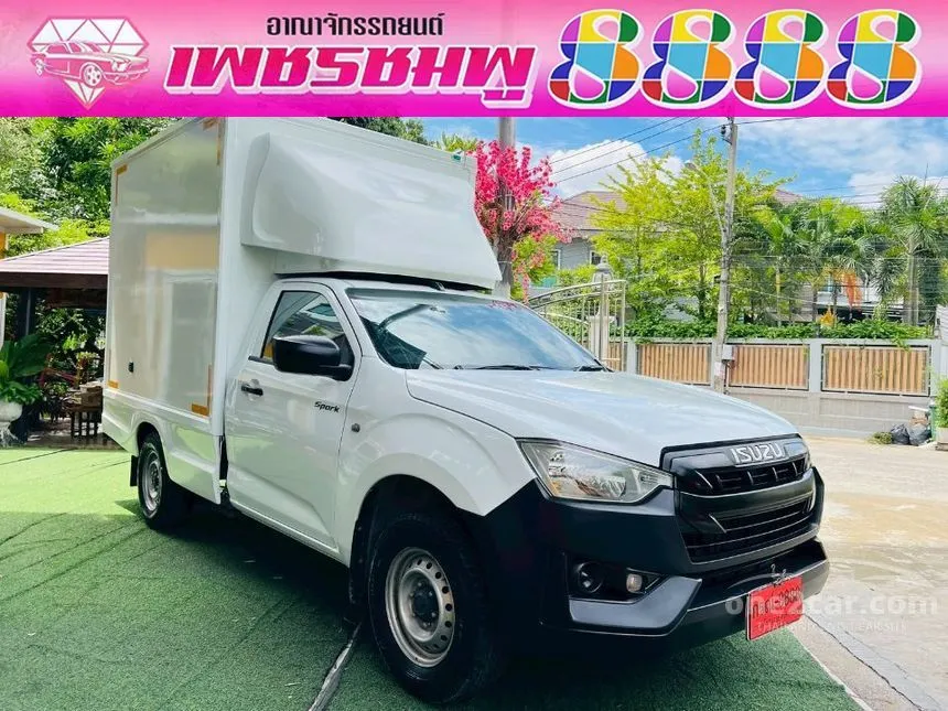 2021 Isuzu D-MAX S Spark Pickup