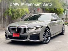 2020 BMW 730Ld 3.0 G12 (ปี 16-20) M Sport Sedan