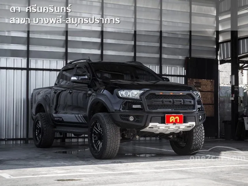 2022 Ford RANGER XLT Double Cab Hi-Rider Pickup