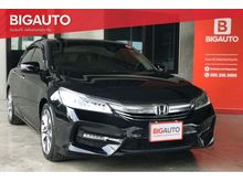 2017 Honda Accord 2.0 (ปี 13-17) EL i-VTEC Sedan AT