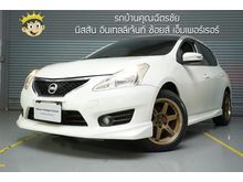 2015 Nissan Pulsar 1.6 (ปี 12-16) SV Hatchback AT