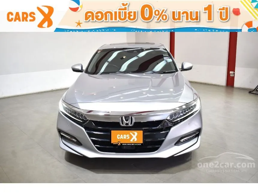 2019 Honda Accord Hybrid TECH Sedan