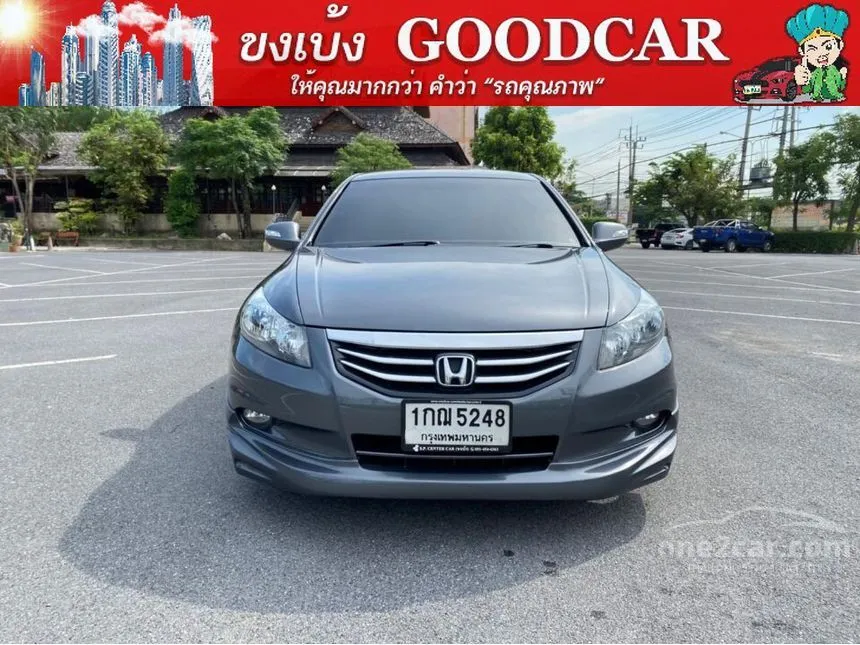 2012 Honda Accord E i-VTEC Sedan