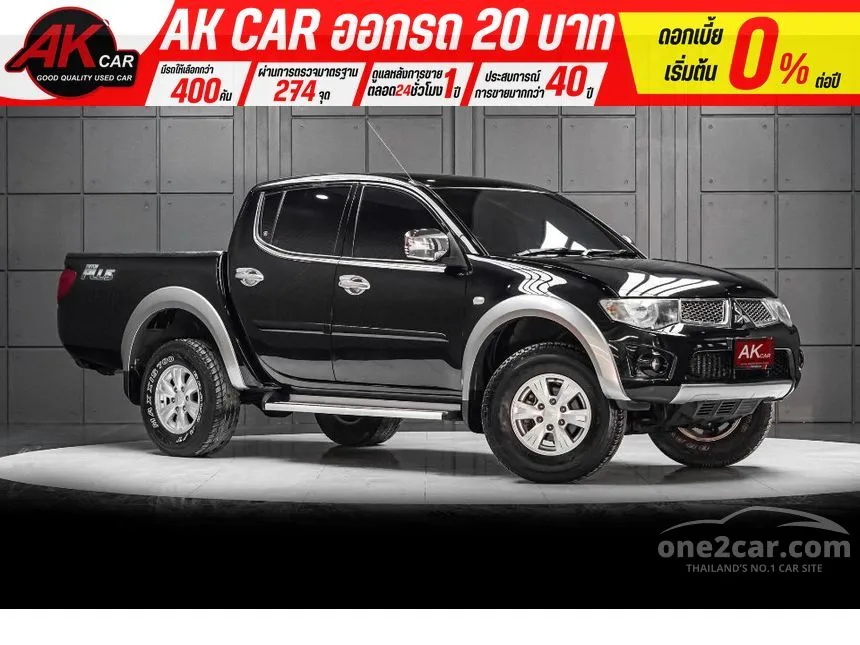 2012 Mitsubishi TRITON GLS Plus VG Turbo Double Cab Pickup