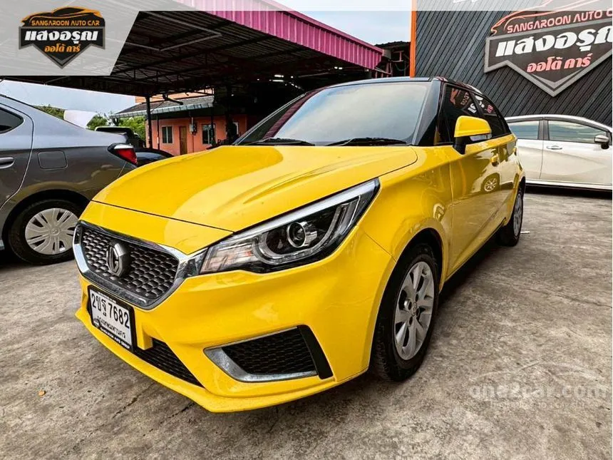 2021 MG MG3 D (2-Tone) Hatchback