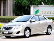 2010 Toyota Corolla Altis 1.6 (ปี 08-13) G Sedan AT