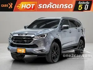2023 Isuzu MU-X 3.0 Phantom Collection Ultimate SUV