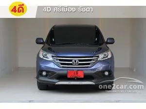 2013 Honda CR-V 2.4 EL SUV