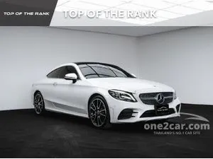 2023 Mercedes-Benz C200 2.0 AMG Dynamic Coupe