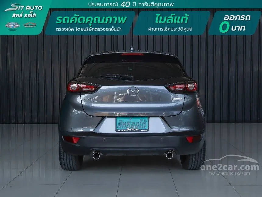 2023 Mazda CX-3 Carbon Edition SUV