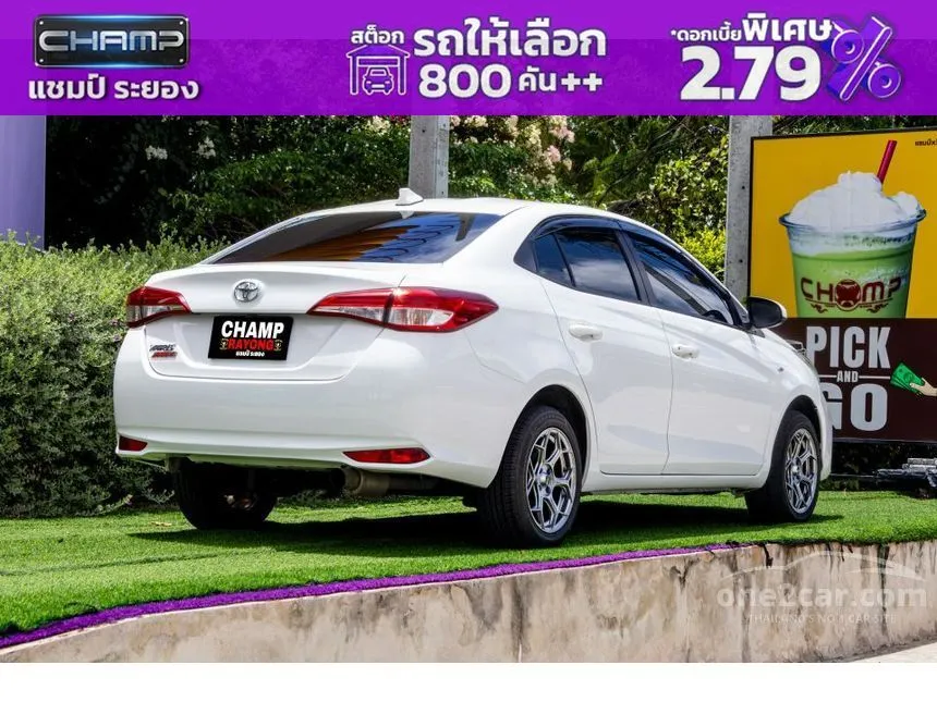 2022 Toyota Yaris Ativ Entry Sedan