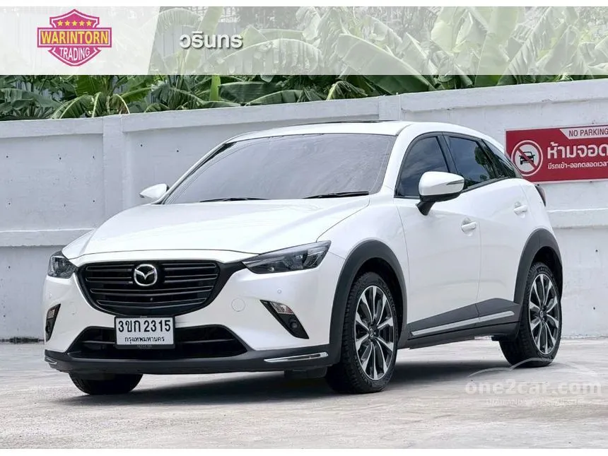 2022 Mazda CX-3 Comfort SUV