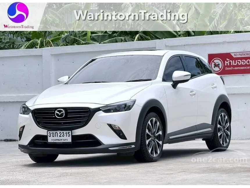 2022 Mazda CX-3 Comfort SUV