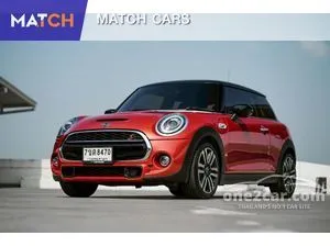2020 Mini COOPER 2.0 3-Door Rosewood Edition Hatchback
