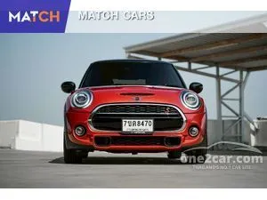 2020 Mini COOPER 2.0 3-Door Rosewood Edition Hatchback