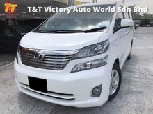 Toyota Vellfire 2.4 $$ EARLY BIRD MERDEKA PROMOTION $$ 7 SPEED GEAR BOX SHIFTTRONIC ** ECO MODE ** IDEAL FAMILY CAR ** WELL MAINTAINED **