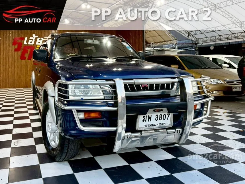 2001 Mitsubishi Strada Grandis GLX Pickup