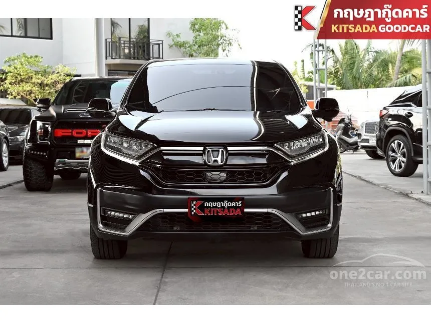 2022 Honda CR-V EL SUV