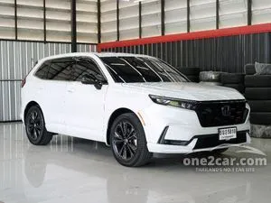 2023 Honda CR-V 2.0 e:HEV RS SUV