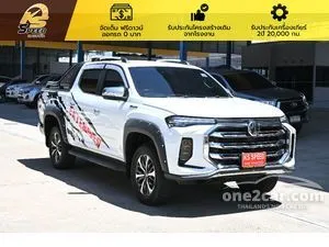 2022 MG Extender 2.0 Grand X Pickup