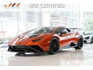 2023 Lamborghini HURACAN 5.2 STO Coupe