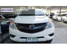 2015 Mazda BT-50 PRO 2.2 FREE STYLE CAB Hi-Racer Pickup MT